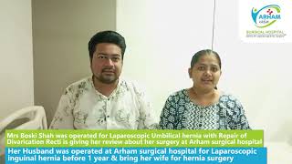 Mrs Boski Shah is giving her review about her surgery at Arham surgical hospital  Happy Patients [upl. by Ademla]