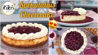 Winterlicher KäsekuchenGenuss ganz ohne Rührgerät  Spekulatius Cheesecake mit Kirschen [upl. by Nabla]