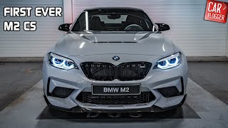 INSIDE the NEW 2020 BMW M2 CS  Interior Exterior DETAILS w REVS [upl. by Kidder459]