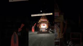 Record miraculous light came out in Mahakal temple 😳🙏 shorts viral new miracle [upl. by Mcgray]