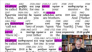 Matthew 23136 Hypocrisy of the Scribes and Pharisees 3660 Swear by an Oath Verbs ABP [upl. by Verity]