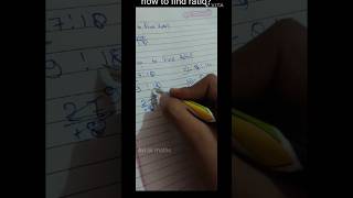 How to find ratio hindi  students maths [upl. by Cello]