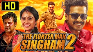 The Fighter Man Singham 2  South Superhit Hindi Dubbed Movie  Vishnu Vishal Regina Cassandra [upl. by Lyon]