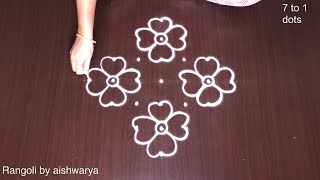 Basic Simple amp Easy Rangoli for Learners  7 by 1 Dots Poola Muggulu Small Flower Kolam  RamRangoli [upl. by Asilej476]