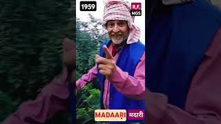 SuperHit song Madaari [upl. by Rubinstein]