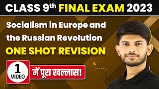 Socialism in Europe and the Russian Revolution Class 9 One Shot Revision  Class 9 History Chapter 2 [upl. by Odlaw]