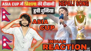 Trishala Gurung  Performance Of Nepalese National Song At Super 11 Asia Cup 2023 🇳🇵 [upl. by Laekim]