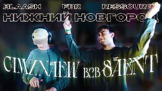 CAMZNAEW b2b SAENT  HOUSE  JERSEY  BASS  TECHNO  FBR x RESSOURCE Live DJSet [upl. by Halda352]