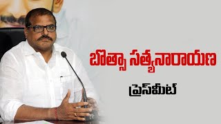 LIVE  YSRCP MLC Botsa Satyanarayana Press Meet socialtvtelugu [upl. by Eveneg]