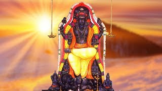 Guru Bhagavan Kavacham  Sri Medha Dakshinamurthy Mantras For Wealth Fame Intellect amp Success [upl. by Nrehtac]