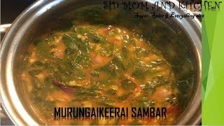 Murungai keerai Sambar Recipe in Tamil  Drumstick leaves Sambar [upl. by Harutak]