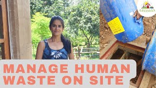 Manage Human waste with a Bio Digester [upl. by Khan]