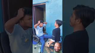 cheating किया तूने 😂 😂 shorts funny realfools surajroxfunnyvibeo [upl. by Valora]