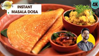 Instant masala Dosa  5 मिनट में मसाला डोसा  quick rawa recipe  aloo  Chutney  Chef Ranveer Brar [upl. by Aynotal]