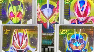 仮面ライダーレジェンド ゼロワン〜ガッチャード変身音 [upl. by North]