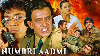 Mithun Chakraborty Superhit Action Movie  Numbri Aadmiquot Full Hindi Action Movie  HD Hindi Movie [upl. by Nagap]