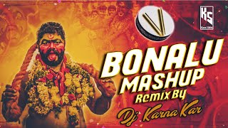 2024 BONALU MASHUP DJ KARNAKAR trending trendingdjsongs [upl. by Natica945]