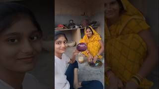 Baingan ka bharta ♥️minivlog shortvideo villagegirlritika [upl. by Hillyer]