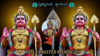 Murugan Song Dj Remix Tamil 🏵️💮🌸🌼🦚🦚🦚🙏🙏🙏💥💥💥🙏🙏🙏🙏🎧🎧🎧😀😀😀😀😀 [upl. by Nylyak]