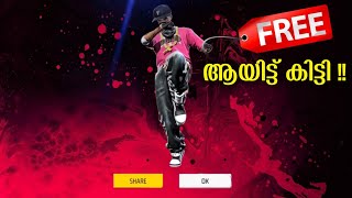 ഫ്രീ ആയി 2 elite pass കിട്ടി 😍  free fire 2Elite Pass Return in 300✨ Diamonds Elites Event Spin [upl. by Annaid135]