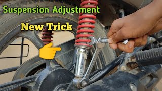 How to Adjust Bike Suspension at Home  How to adjust bike rear suspension in hindi [upl. by Eenert]