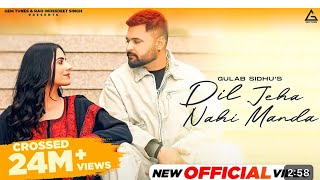 Gulab Sidhu song by GoldE live yt song ytshorts ytshort ytool youtube gulabsidhu shortsfeed [upl. by Andre]