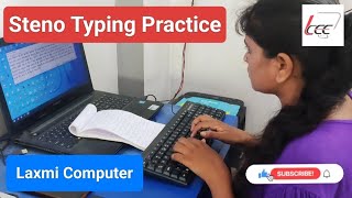 Steno Typing Practice l How to Steno Typing l Steno Typist l Shorthand Typing l Stenographer [upl. by Weitzman973]