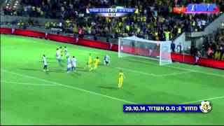 Eran Zahavi  20 Goals in 13 Matches [upl. by Quintana]