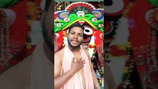 avada randhibi a u kaha paee Jagannatha ⭕❗⭕ silong short vojan youtubeshorts odi vojan jaganatha [upl. by Hsaniva]