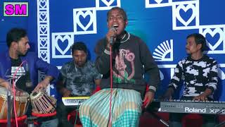 অন্ধ ইদ্রিস  ওকি গাড়িয়াল ভাই  OKi Garial Bhai  Blind Singer Idrish [upl. by Paske]