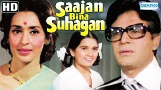 Sajan Bina Suhagan HD  Rajendra Kumar  Nutan  Vinod Mehra  Hindi Full Movie [upl. by Hephzipa]