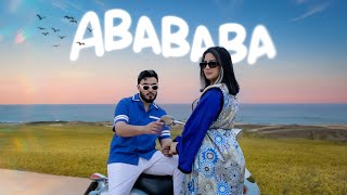 AJEY  Abababa Official Music Video 2024 اي جاي  آبابابا فيديو كليب حصري [upl. by Schnabel]