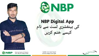 How to Remove beneficiary on NBP Digital App Technical Gadi [upl. by Monda]