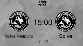 Solva Nelipyno VS Solva  U12 [upl. by Lidda]