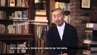 2014 현대카드 TRAVEL LIBRARY 소개 영상 Full Version [upl. by Babcock568]