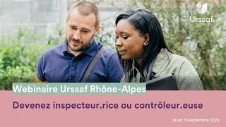 Replay Devenez inspecteur ou contrôleur à lUrssaf RhôneAlpes [upl. by Nylekoorb]