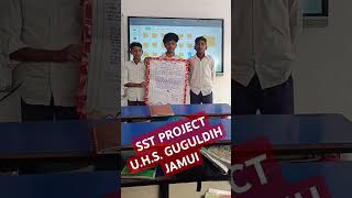 Sst project Project based learninguhsguguldih [upl. by Robet]