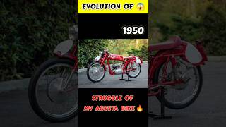 Evolution Of MV Agusta Bike 19502024 🔥 mvagusta shorts [upl. by Islek]