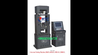 Universal Testing Machine Compression Testing Machine Best Price in Bangladesh [upl. by Anitneuq523]