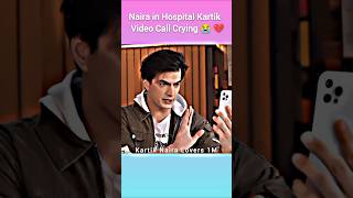 kartik naira mohsinkhan😭💔 shivangijoshi yerishtakyakehlatahai youtubeshorts trending shorts [upl. by Ahtnammas27]