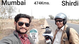 MUMBAI TO SHIRDI 474KMS ONE DAY RETURN RIDE  PULSAR 150 [upl. by Tiffie]