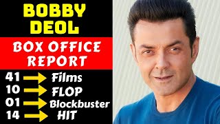 Barsaat 1995 Full Movie HD  Bobby Deol amp Twinkle Khanna  सुपरहिट Romantic Action Movie [upl. by Mary]