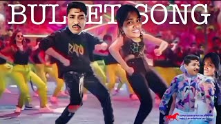 Bullet Gp Muthu 🤪  The Warriorr  gp muthu official  gp muthu dance [upl. by Seleta]