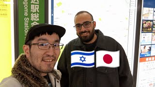 I Asked My Israeli Friend Whats Happening in Israel Currently amp His First Impression of Japan 🇮🇱🇯🇵 [upl. by Inaffit75]