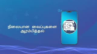 Commercial Bank  ComBank Digital is now in Tamil [upl. by Beora]