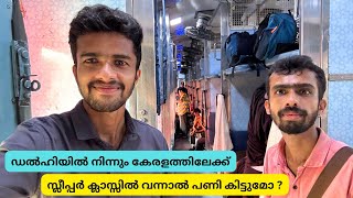 Chandigarh to Thiruvananthapuram  Sampark Kranti Express Sleeper Class Journey  Part  2 [upl. by Eikkin899]