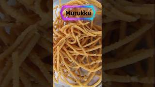 மொறு மொறு முறுக்கு  Murukku in tamil  murukku easy method  Diwali recipe in Tamil [upl. by Fini]