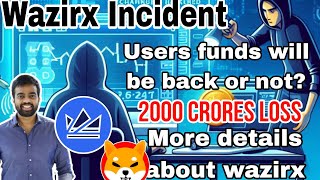 Wazirx Users must watch funds   How it happened Wazirx news  2000 Crores ⚠️ [upl. by Myer]