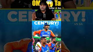 Surya and tilak varma 🔥😱 india tilakvarma suryakumaryadav abhisheksharma sanjusamson indvssa [upl. by Siroled]