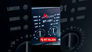 MT 1601Amplifier Beta 4 Bass Smoke machine fog Matka Unboxing short viral [upl. by Ylreveb]